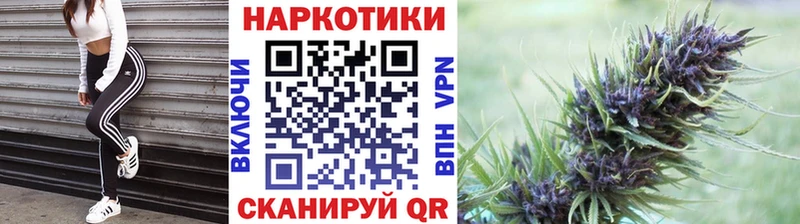 Все наркотики Карталы Гашиш  Канабис  Cocaine  Мефедрон 