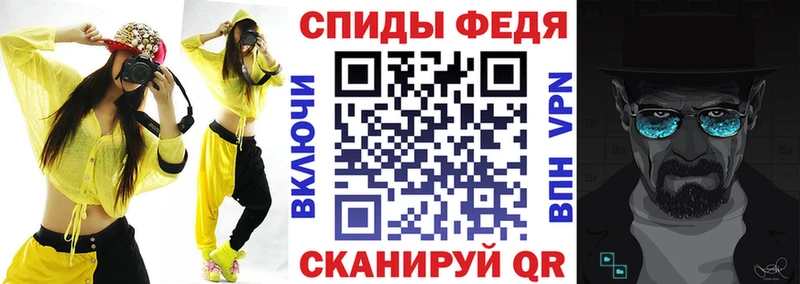 Amphetamine 98%  kraken зеркало  Карталы 