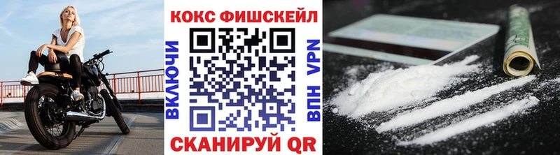 KRAKEN ССЫЛКА  Карталы  COCAIN 98% 