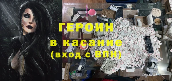кокс Алексеевка