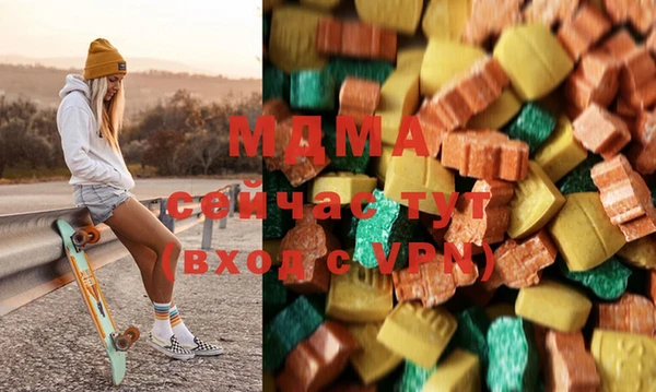 марки lsd Алексин