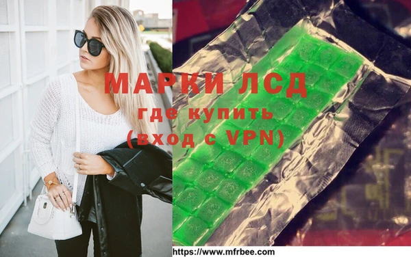 кокс Алексеевка