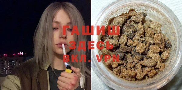 кокс Алексеевка