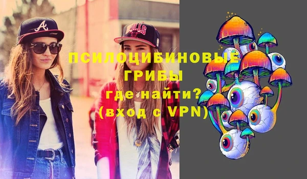 бутик Абаза