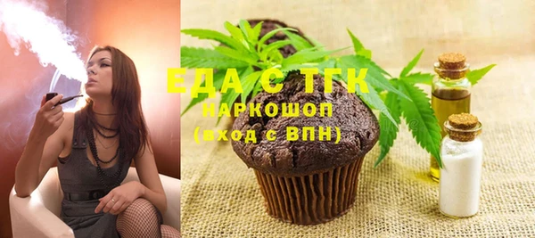 кокс Алексеевка