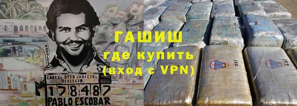 кокс Алексеевка