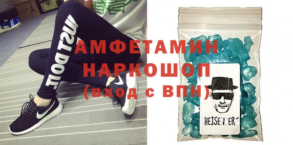 кокс Алексеевка