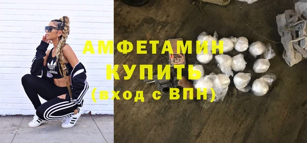 бутик Абаза