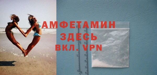 бутик Абаза