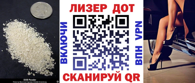 как найти наркотики  Карталы  ЛСД экстази кислота 